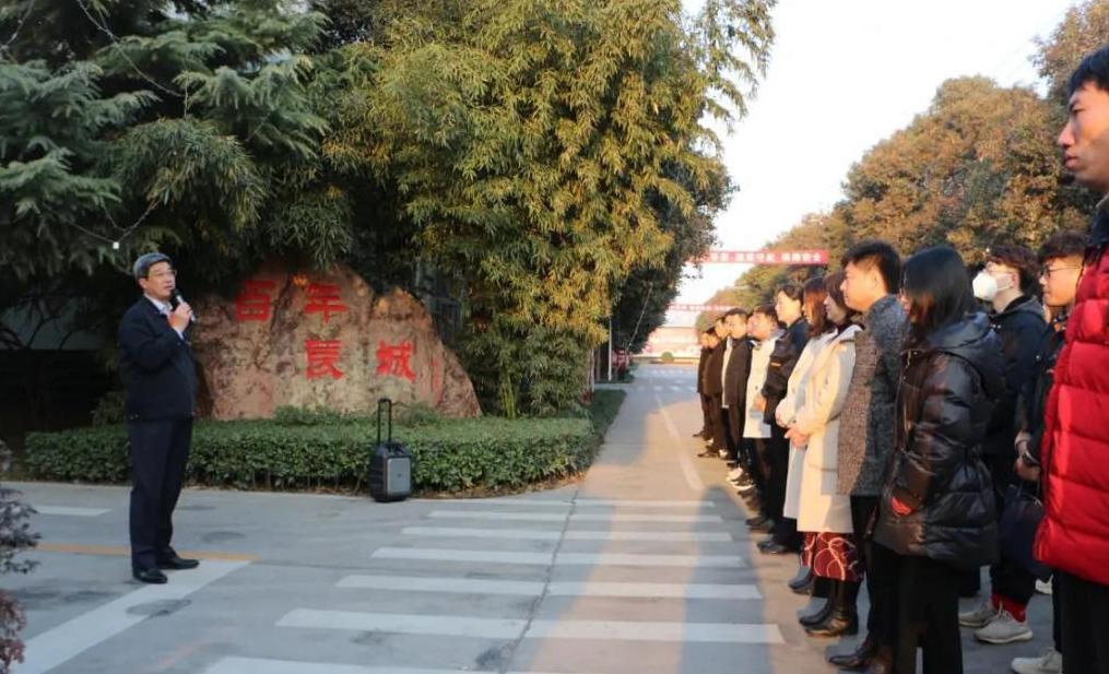 董事長(zhǎng)王紀(jì)中講話