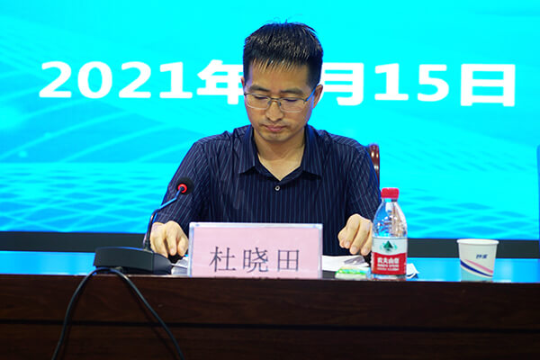 市委常委、副市長、市委教育工作領(lǐng)導(dǎo)小組副組長杜曉田主持